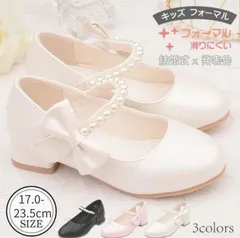子供靴 フォーマルシューズ キッズ 女の子 リボン付き 可愛い 滑りにくい 結婚式 卒業式 発表会