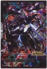 ガンダムアーセナルベース (BP05)ブースターパック鉄血のオルフェンズ ガンダム・キマリスヴィダール(Pレア) 12