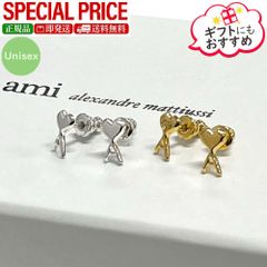 新品正規品】AMI PARIS ハート型 シングルピアス シルバーBOX付き