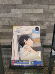 激レア❗ ハイキュー フォトカード  影山飛雄