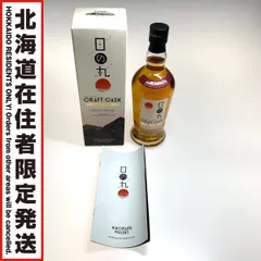 木内酒造 蒸留酒類  700ml 日の丸ウイスキー クラフトカスク エレガントシェリー 48％のサムネイル