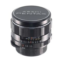 【CHANEL】シャネル マトラッセ ヴィンテージ サテン×ラインストーン 黒 レディース ショルダーバッグ CHANEL - 【CHANEL】シャネル マトラッセ ヴィンテージ サテン×ライン