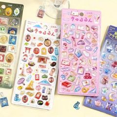 BGM(ビージーエム)／きゅるるんシール　箔押し 全2種　 【東京 or 文房具】　BS-PRG01*