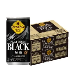 ジョージア プラチナムブラック 185ml×2ケース/60本のサムネイル