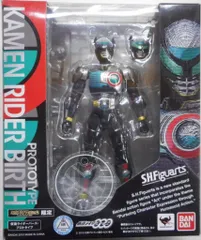 バンダイ S.H.Figuarts 仮面ライダーOOO(オーズ) 仮面ライダーバース プロトタイプ