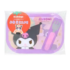 【メール便】クロミ メモ帳 お弁当ミニメモ わいわいピクニック サンリオ 新学期準備文具 かわいい キャラクター グッズ 