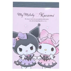 【メール便】マイメロディ＆クロミ メモ帳 ミニミニメモ なかよしリボン サンリオ 新学期準備文具 かわいい 日本製 キャラクター グッズ 