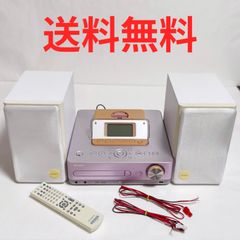 希少】 キティちゃん SD/ CD / ミニコンポ CDR-291 サンリオ - メルカリ