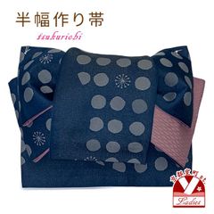 Item thumbnail for item 05fbb567-757d-4990-b41e-cfbc8d71245d