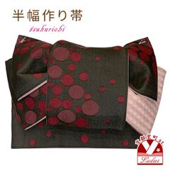 Item thumbnail for item c6649ba2-778b-4044-9404-3cbff1632055