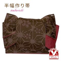 Item thumbnail for item 9316f216-638e-4129-843a-bd44d077963f