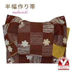 Item thumbnail for item ae88aeab-d034-49de-990a-5520e4aa0e0e