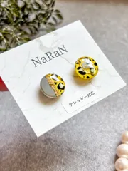 659≫ヒョウ柄ピアス