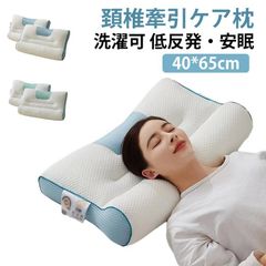 Item thumbnail for item 1ef0069d-ef95-45fd-a349-ddda384c9ea7