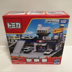 レア BANDAI voov 超BIG変身‼︎ パトカー～トレイン 12個車両付特