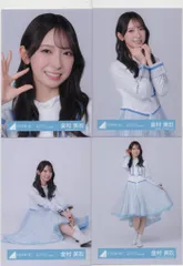 日向坂46 クリフハンガー 金村美玖 「クリフハンガー」集合アーティスト写真衣装 コンプ