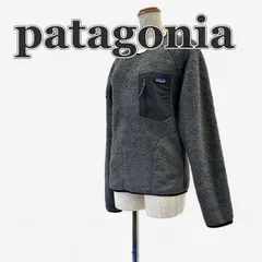 Patagonia パタゴニア ロスガトス フリース クルー プルオーバー メンズXS レディースS グレー ボア 胸ポケット ロゴ アウトドア