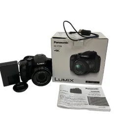 2026年最新】lumix dc-fz85の人気アイテム - メルカリ
