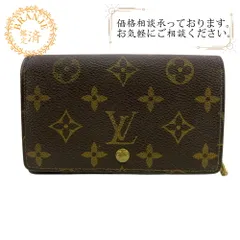 LOUIS VUITTON ルイヴィトン M61730  コンパクトウォレット L字ファスナー ポルトモネ ビエ トレゾール モノグラム  二つ折り財布