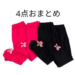 リクエスト　レギンスおまとめ4点セット