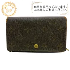 LOUIS VUITTON ルイヴィトン M61730  L字ファスナー ヴィンテージ ポルトモネ ビエ トレゾール モノグラム  モノグラム 二つ折り財布
