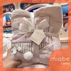 Group B｜10~15営業日国内倉庫発送｜miabe LAND｜上海ディズニー｜パジャマシリーズ第２弾 おうちタイム リトルコンパニオン｜ダッフィー、シェリーメイ、ステラルー、クッキーアン、ジェラトーニ、オルメル、リーナベル｜ブランケット　膝掛け　毛布