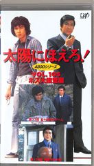 Item thumbnail for item fb7a7726-e664-4e4e-a6e6-00ca7c710454