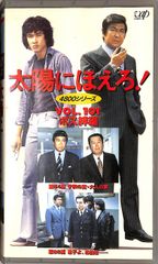 Item thumbnail for item 8ce160e7-7e1c-49f0-a782-3c73794c3e37