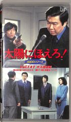 Item thumbnail for item ca79216f-256a-47ba-b629-d2dd3badab36