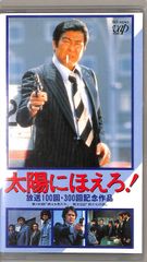 Item thumbnail for item 22053d53-0390-46ef-b1e4-818d39c3add7