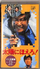 Item thumbnail for item 64befb00-76c2-4c5d-b1e7-cb788b468bee