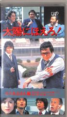 Item thumbnail for item f389259d-314a-40a0-ac0b-98346885439a