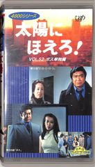 Item thumbnail for item c0589c7f-79dc-4232-b850-dbbddd80ceba