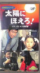 Item thumbnail for item c9f44d3a-4973-42a0-9921-a9afe65df208