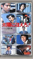 Item thumbnail for item 03bff126-796c-46fd-9834-ef9fe2534ea2