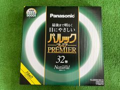 Item thumbnail for item 7c021b3d-d7e6-419a-8a8e-d5fb28d60490