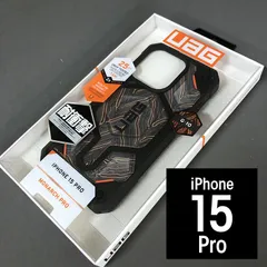 限定版 UAG G-10 iPhone 15Pro Monarch Pro 9924のサムネイル