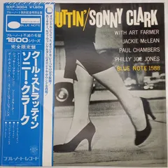 2026年最新】blue note キング盤の人気アイテム - メルカリ