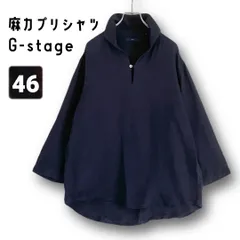 麻100%★カプリシャツ★G-stage/ジーステージ★七分袖★リネン★ネイビー★サイズ46(メンズM)    #2603M060のサムネイル