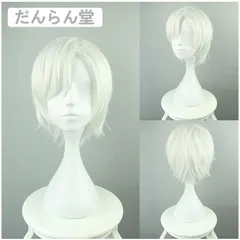 2026年最新】アレン・ウォーカー コスプレの人気アイテム - メルカリ