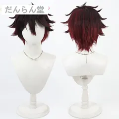 にじさんじ VTuber Speciale 酒寄颯馬 Sakayori Soma 　コスプレウィッグ かつら cosplay wig コスチューム　ハロウィン　変装