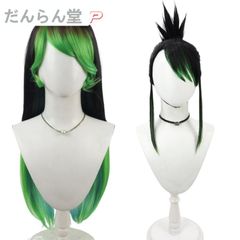 にじさんじ 花畑チャイカ コスプレ - メルカリ