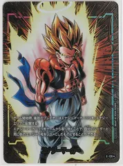 エナジーマーカー　ゴジータ　パラレル　E-129★　フュージョンワールド