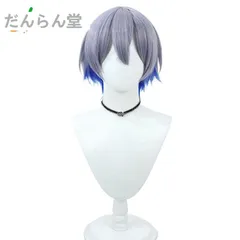   にじさんじ 小柳ロウ こやなぎろう コスプレウィッグ かつら cosplay コスチューム　