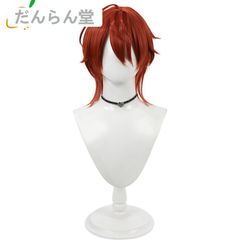 刀剣乱舞 刀剣男士 三郎国宗 さぶろうくにむね ウィッグ コスプレ衣装