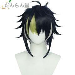 にじさんじ HEROES 伊波ライ いなみらい ウィッグ - メルカリ