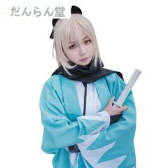 FGO 沖田総司 コスプレ 刀 菊一文字 模造刀 Fate - メルカリ