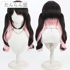 ぶいすぽ 橘ひなの ツインテール ツートン コスプレ ウィッグ ピンク