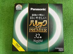 Item thumbnail for item 0528e264-fc79-4acc-9459-a5dacc31ea2a