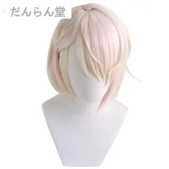 IDOLiSH7　アイドリッシュセブン　棗巳波　なつめ みなみ 風 コスプレウィッグ かつら cosplay wig パーティー
